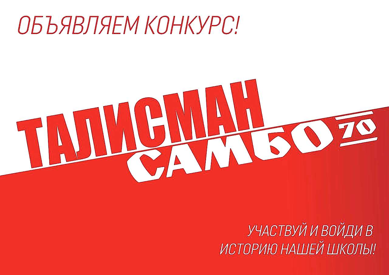 Фото новости